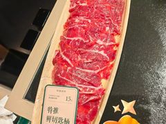 -龙湖杭州滨江天街