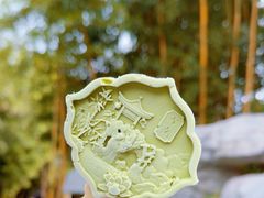 -个园