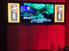 -星聚会KTV X Party(杭州万象城店)