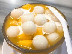 芒椰红豆小丸子-芬芳甜品(同福路店)