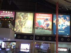 -UME影城(西城广场店)