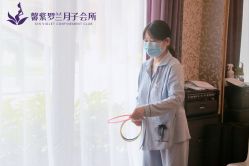 -馨紫罗兰月子会所·独栋月子中心