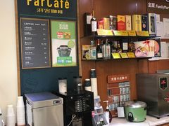 -全家便利店(康健路店)