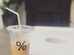 -% Arabica阿拉比卡咖啡(武康路店)