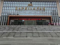 -广西壮族自治区博物馆