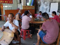 -百里鲜(羚羊峡古栈道森林公园店)