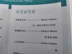 -白箱照相馆·外拍