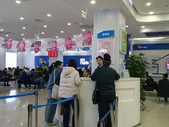 -中国移动(昌平营业厅)