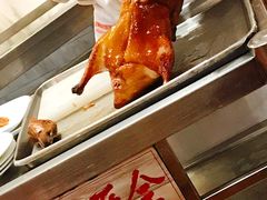 全聚德精品烤鸭-全聚德(前门店)