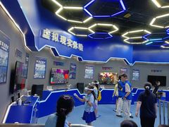 -湖南省科学技术馆