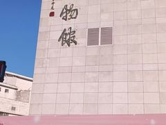 -棋盘山冰雪大世界