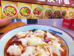 -八一路好吃街(雨田商务大厦店)