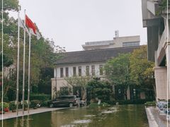 -东航云逸酒店(九溪烟树店)