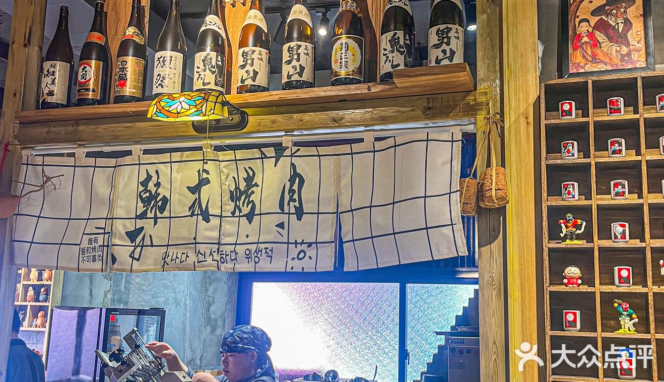 厦门这家釜山夜市烤肉…一周吃3次