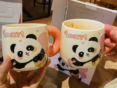 -畹町(槐房万达店)