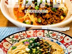 -佬干溜豌杂面·非物质文化遗产(长嘉汇店)