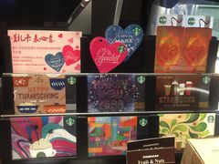 -星巴克臻选(广州高德置地秋广场店)