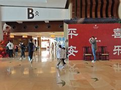 -宁波九龙湖开元度假村