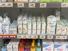 -万宁(新城市广场店)