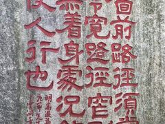 -云洞岩风景区