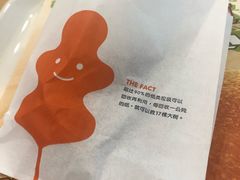 -德克士(白银路店)
