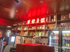 -你又瘦了小酒馆(奥体店)