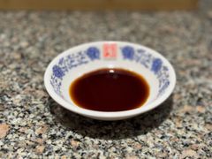 -王興記(中山路店)