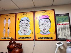 -北京美痣堂古方祛痣斑疣瘊