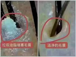 -LJOY丽锦造型·烫发染发