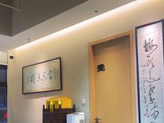 -得意楼蒸菜馆