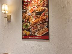 -福苗小骆驼烧烤(大唐不夜城店)