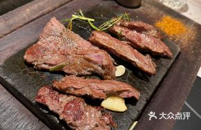 Salt-Roasted Australian M3 Steak