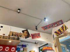 -皆道拌麻辣烫·麻辣拌