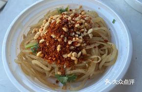 Spun Potato Strands