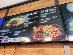 -西少爷(十里堡店)