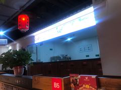 -成老灶火锅鸡·自选烧烤(汇君城店)