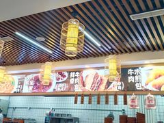 -高群生胡辣汤(亚运村店)