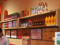 -山四砂锅(太原钟楼街店)