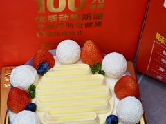 -味多美蛋糕(劲松京客隆店)