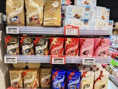 -blt精品超市(北京银座店)