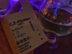 -Ambra Haus琥珀屋精酿餐厅(宝山店)
