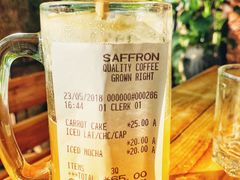 -Saffron Coffee