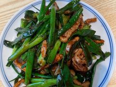 -鲁达面馆本帮风味(共康东路店)