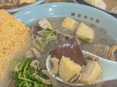 -笑云开汤包店(网巾市店)