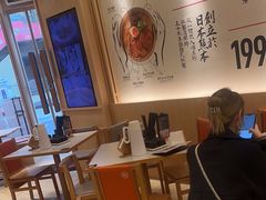 -味千拉面(上海松江二店)