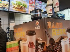 -汉堡王(龙德广场店)