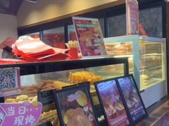 -粉粉乐鲷鱼烧(美罗城店)