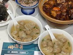 -闽海肴(北辰荟店)