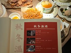 -兮禾酒馆(护国路店)