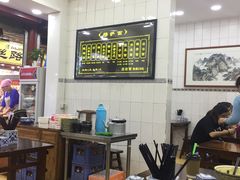 -清真·穆萨砂锅(大皮院店)